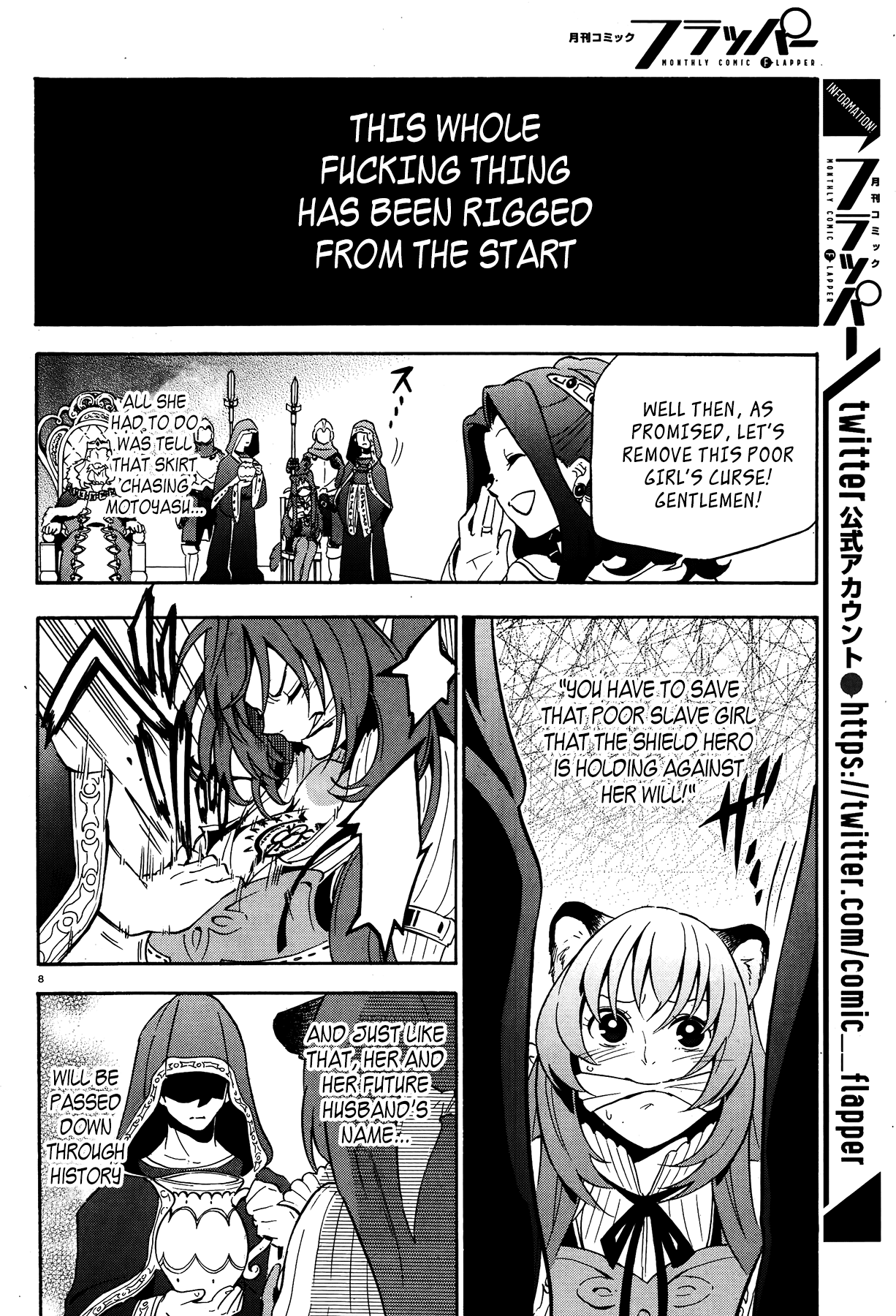 Tate no Yuusha no Nariagari Chapter 71 spoilers : r/shieldbro