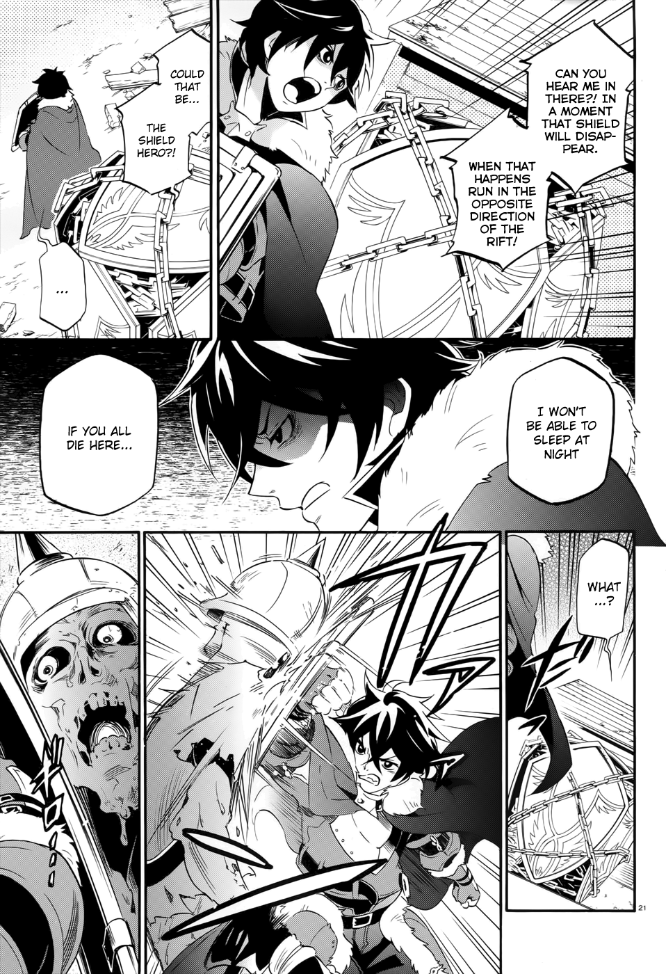 Tate no Yuusha no Nariagari - Chapter 77 : r/shieldbro