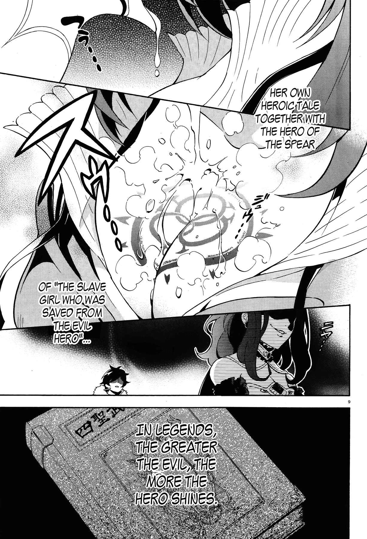 Tate no Yuusha no Nariagari Chapter 71 spoilers : r/shieldbro