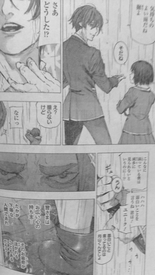 Official Spoiler Discussion Thread 2640 Forums Myanimelist Net