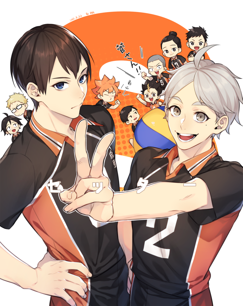 Haikyuu Fanart Forums Myanimelist Net