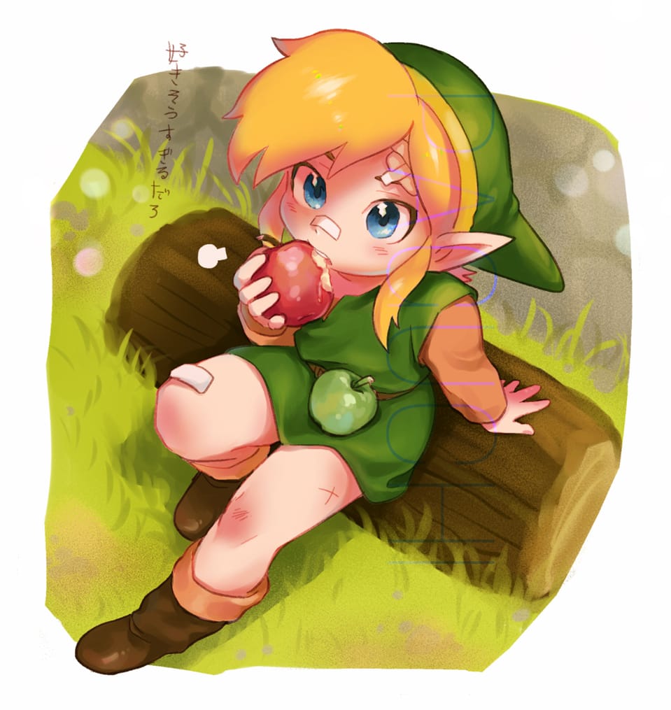 Link fanart Sebazebes - Illustrations ART street