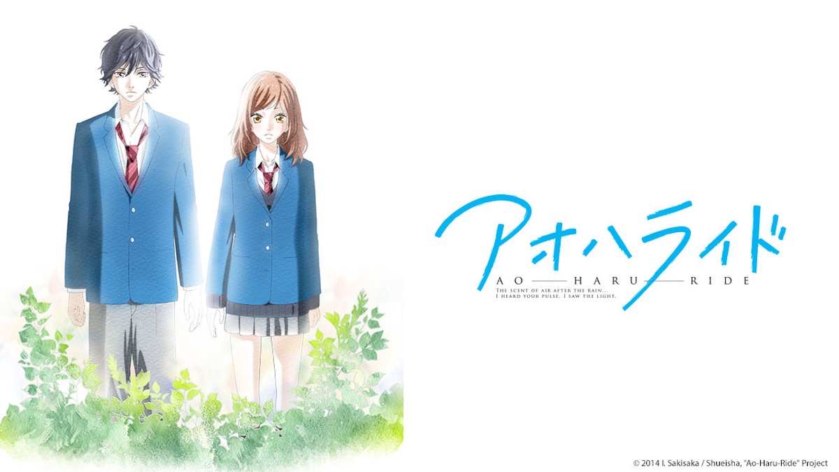 Live-Action Ao Haru Ride/Blue Spring Ride Season 2 Teaser Unveils New Cast,  January 19 Debut - News - Anime News Network