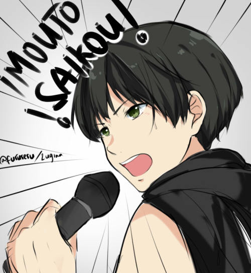 Why Do Guys Like Being Called Onii Chan Forums MyAnimeList