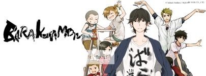 Barakamon - Well now here we have a grown up Naru :3 -Rossion