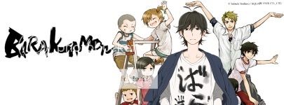 Barakamon — 01  Always Sometimes Never