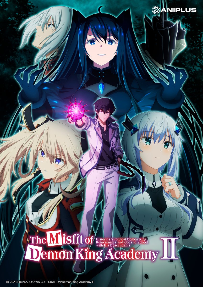 MyAnimeList.net - These leaders of misfits are atomic! Whose magic do you  think would reign supreme? Source: listani.me/overpowered-misfits-blog