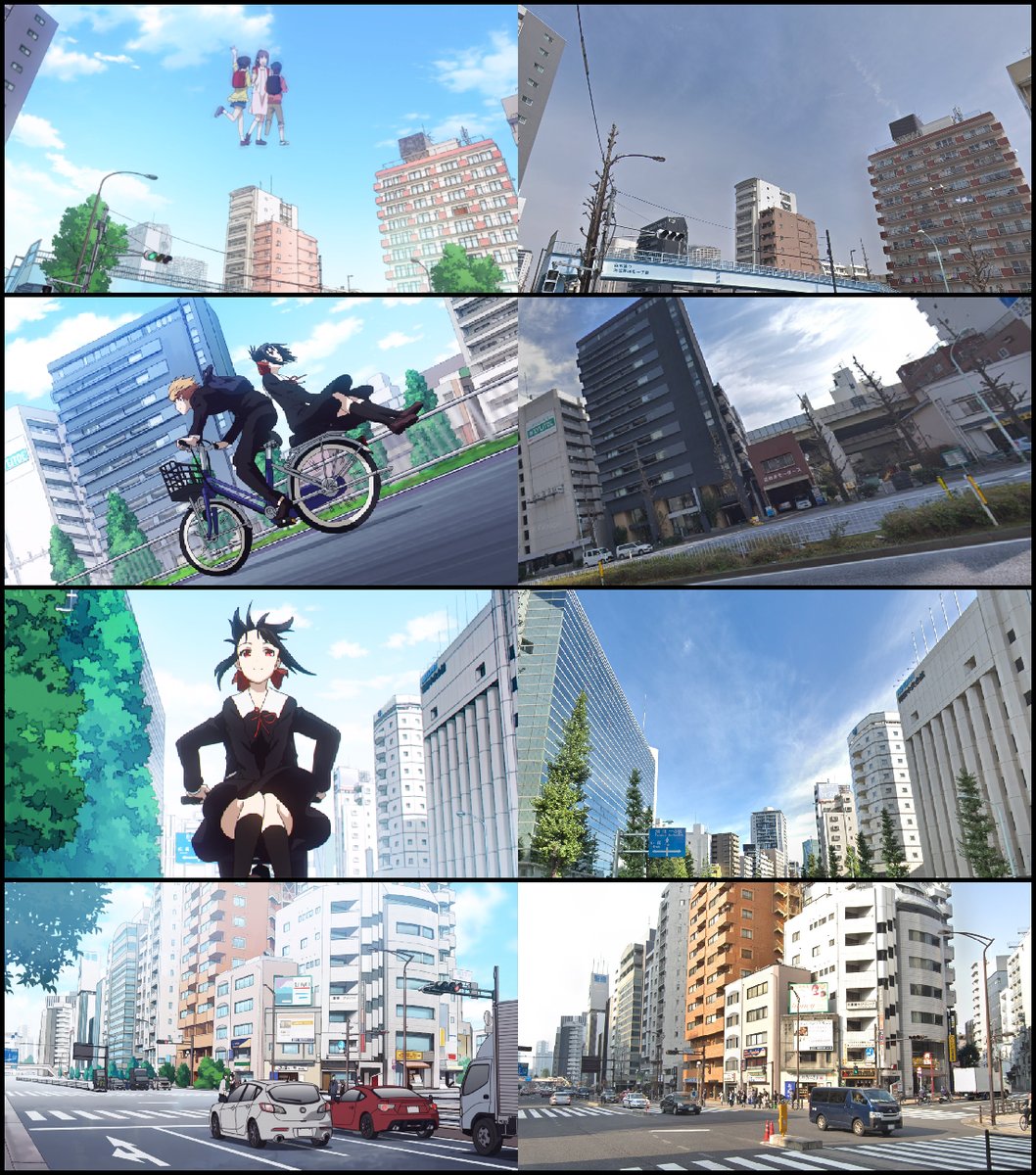 anime places in real life