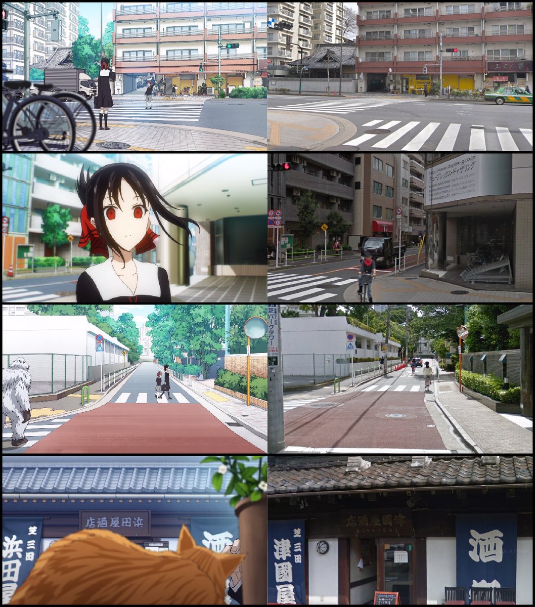 anime places in real life