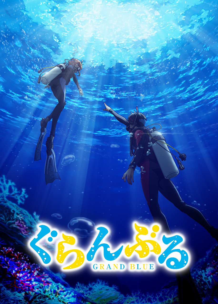 Grand Blue Staff Promo And Visual Forums Myanimelist Net