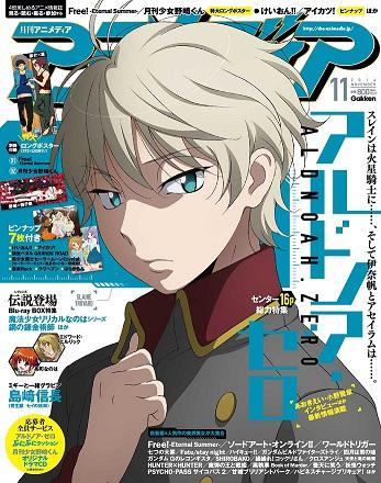 Predictions Amp Expectations Of Part 2 W Teaser Cast Update 12 27 40 Forums Myanimelist Net