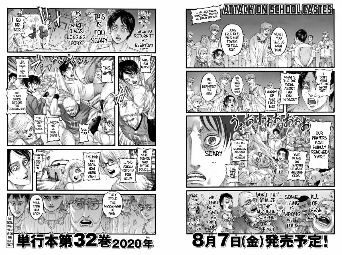 Manga News/Discussion, OTX, Attack on Titles, Page 225