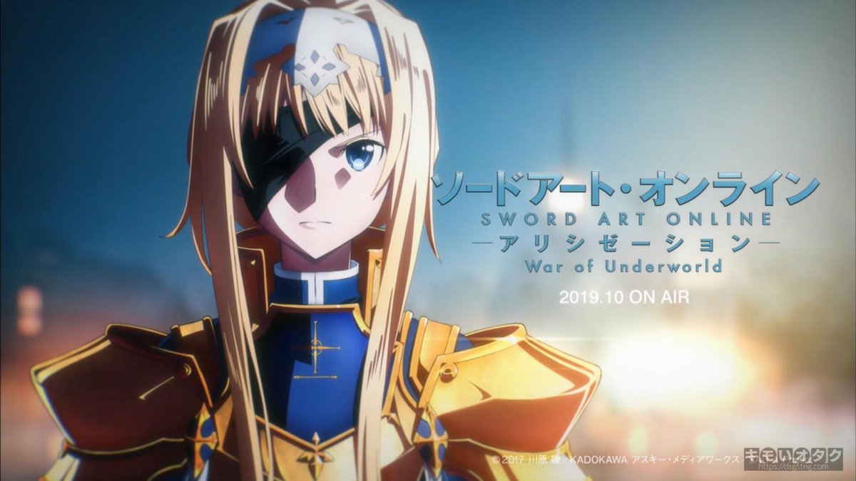 Sword art online on sale iii episode 24