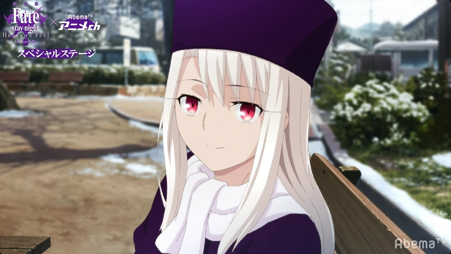 Fate Anime Manga Discussion 2330 Forums Myanimelist Net