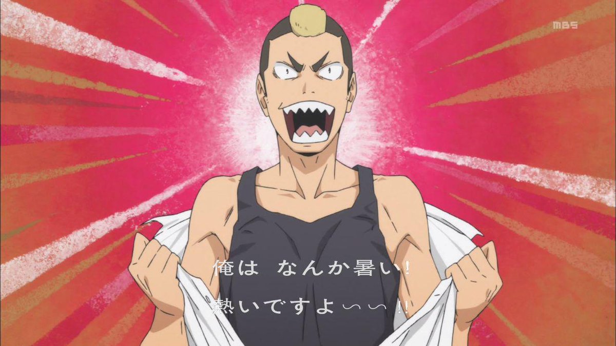 Haikyuu!! Second Season Episode 2 Discussion - Forums 