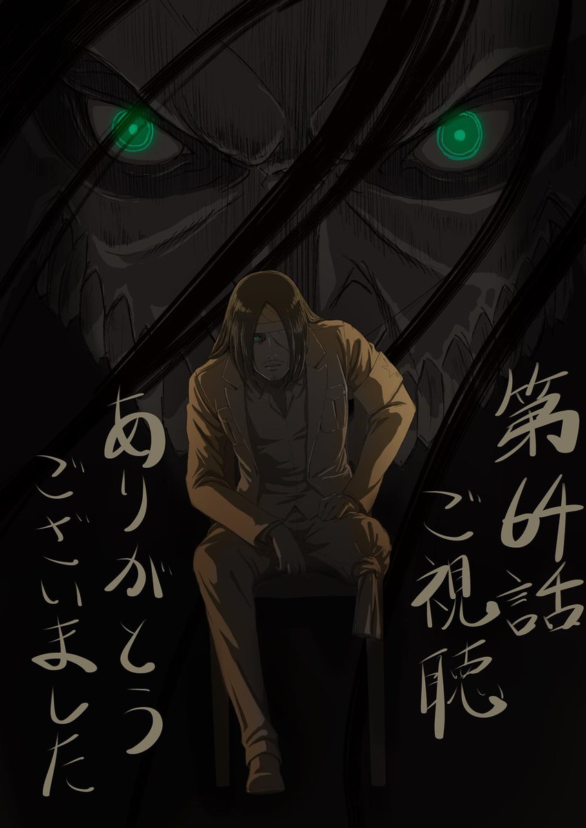 Shingeki no Kyojin: The Final Season Episode 5 Discussion - Forums