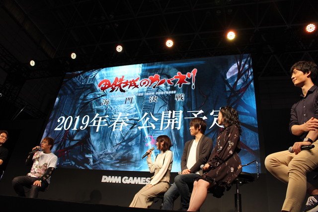 Koutetsujou No Kabaneri Sequel Is Coming On Spring 19 Forums Myanimelist Net