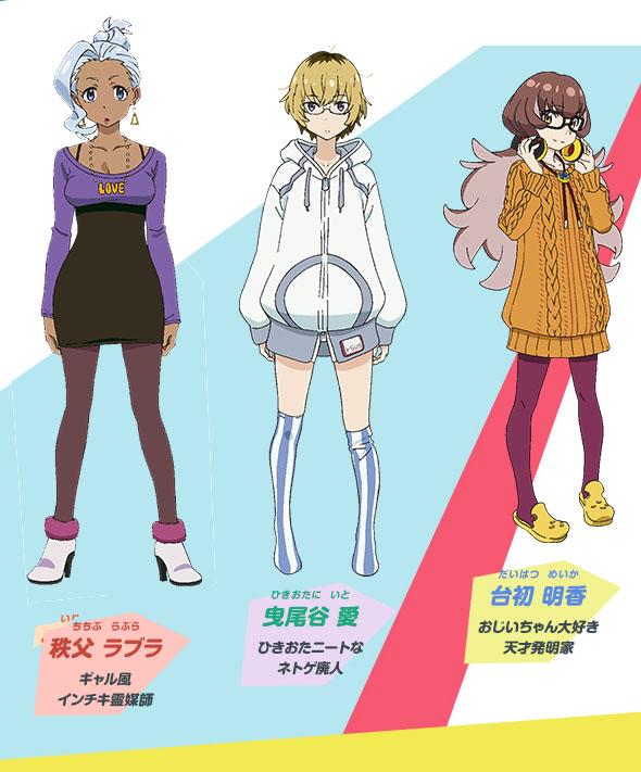 15 Spring Anime Punch Line New Noitamina Anime Forums Myanimelist Net