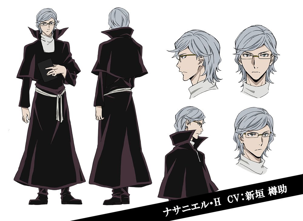 Бсд натаниэль. Натаниэль Готорн Bungou Stray Dogs. Натаниэль Готорн БСД. Натаниэль Готорн бродячие псы. Натаниэль Великий из бродячих псов.
