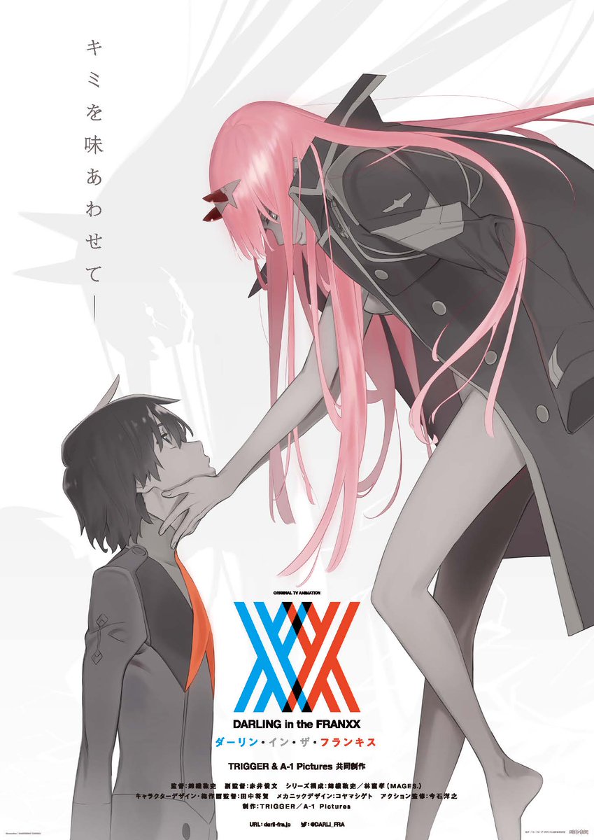 MyAnimeList.net - Darling in the FranXX's Zero Two has been the