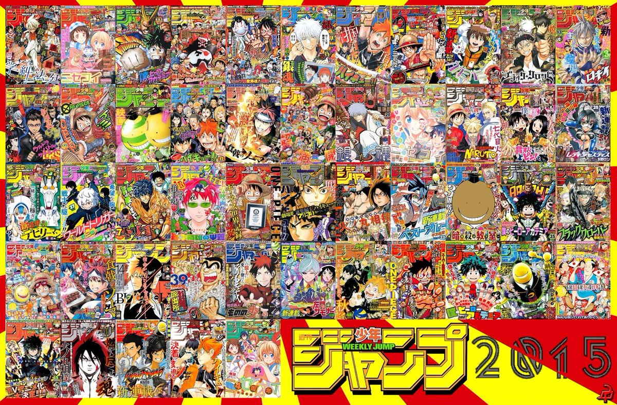 Mangas De La Jump Y Otros 130 Forums Myanimelist Net