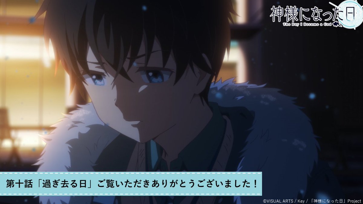 Kamisama ni Natta Hi Episode 10 Discussion & Gallery - Anime Shelter