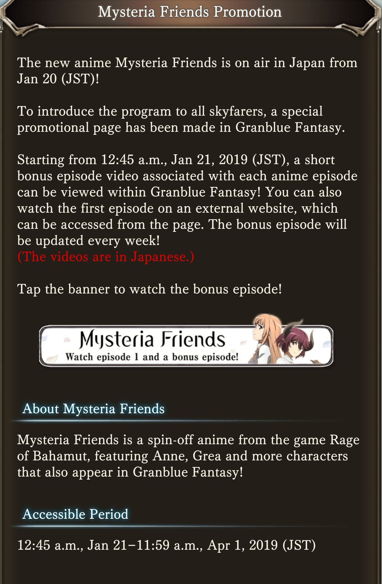 Mysteria Friends Discussion