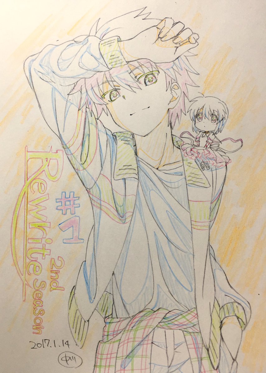 Rewrite 2nd Season Episode 1 Discussion - Forums - MyAnimeList.net