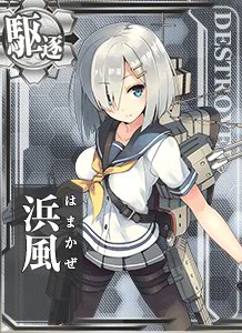 Kantai Collection Character Poll Results Forums Myanimelist Net