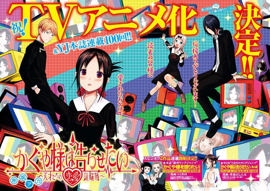 lemonmon's Profile - MyAnimeList.net