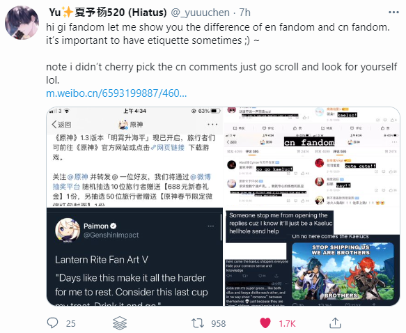 Why western fandom are so full of entitled assholes that can't mind their  own business and don't know how to use mute/block feature? - Forums -  