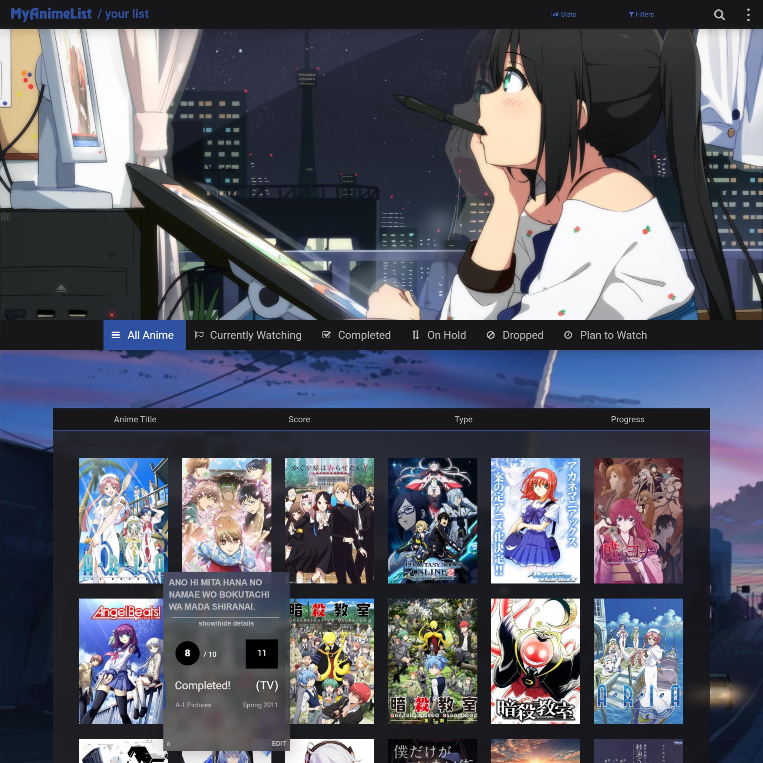 Featured image of post Myanimelist Dark Mode Extension However you can get a personal dark mode theme by installing the free and most popular turn off the lights