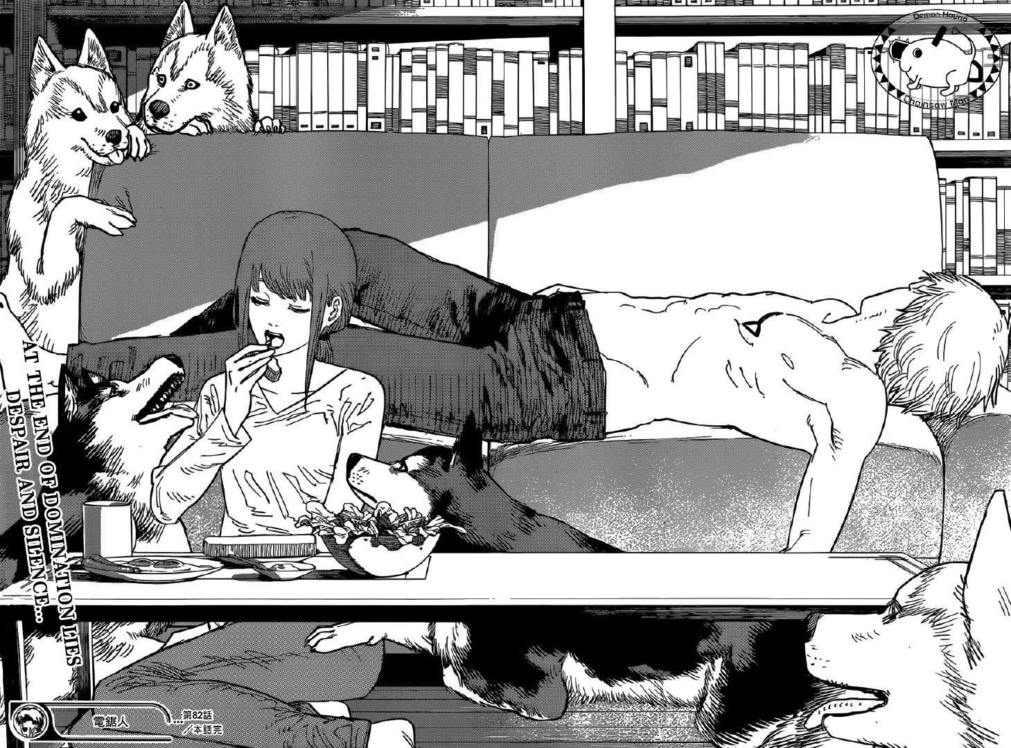 Chainsaw Man Chapter 82 Discussion.