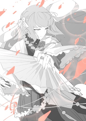 Broken Image