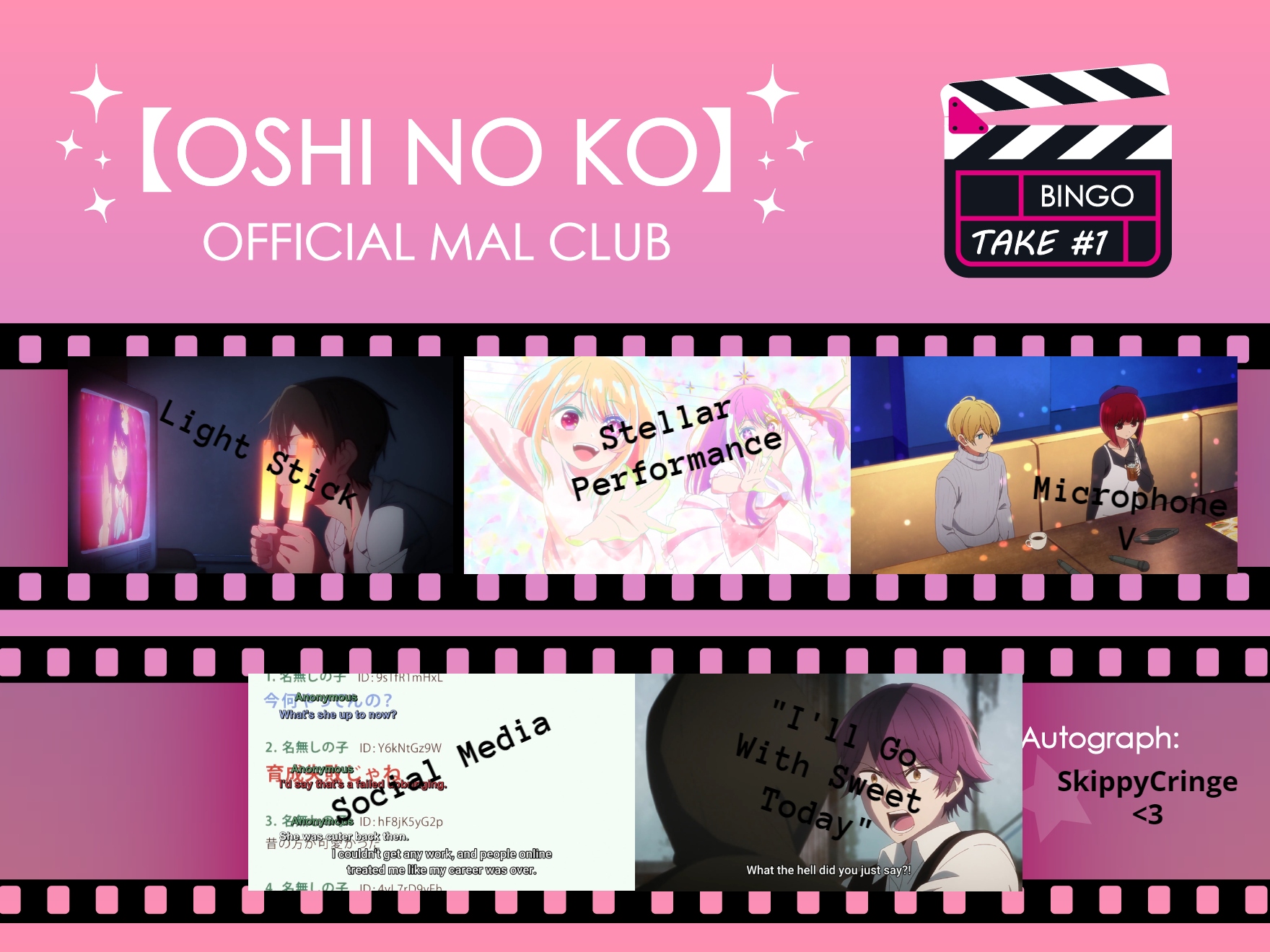 OSHI NO KO】 Profile Badge Event - Forums 