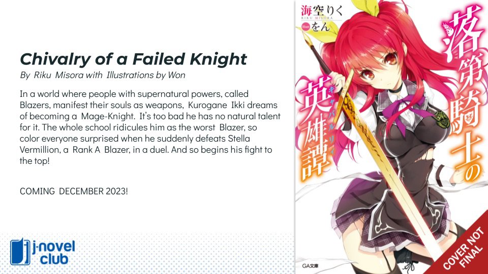 J-Novel Club Licenses Chivalry of a Failed Knight, Management of Novice  Alchemist, 13 Other Titles (Updated) - News - Anime News Network