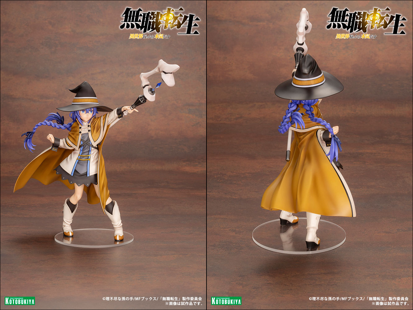 roxy figurine