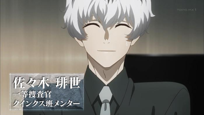 Re: Episode 1, Tokyo Ghoul Wiki