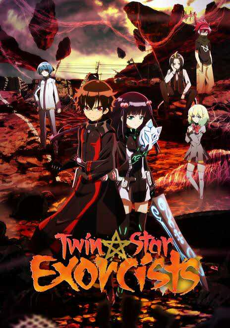 Twin Star Exorcists Vol. 8 100% OFF - Tokyo Otaku Mode (TOM)