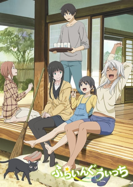 Flying Witch Myanimelist Net