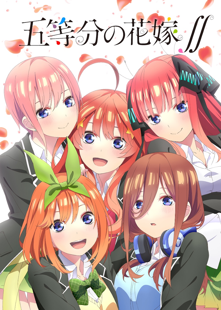 The Quintessential Quintuplets Anime Gets New Visual, Staff, Main Cast -  Anime Herald