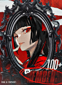 100+ Members Special Edition | CLOSED ── . - Forums - MyAnimeList.net