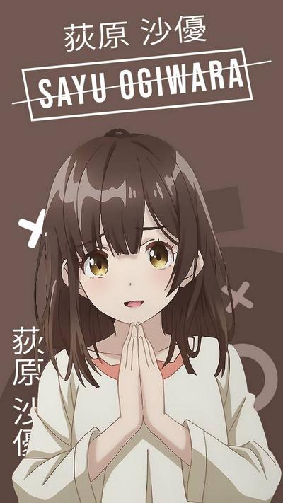 Sayu-Ogiwara's Profile - MyAnimeList.net