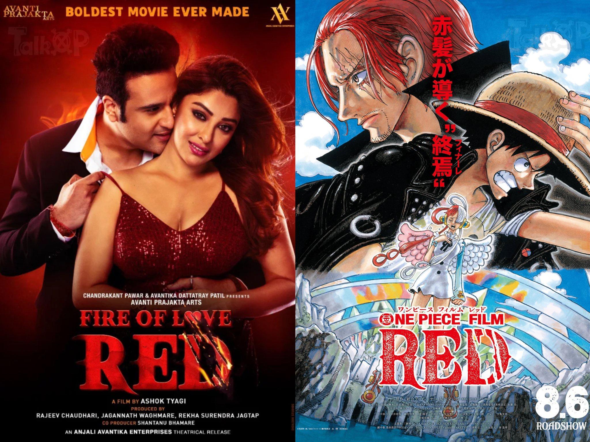 Indian film accused of copying One Piece Film: RED poster design
