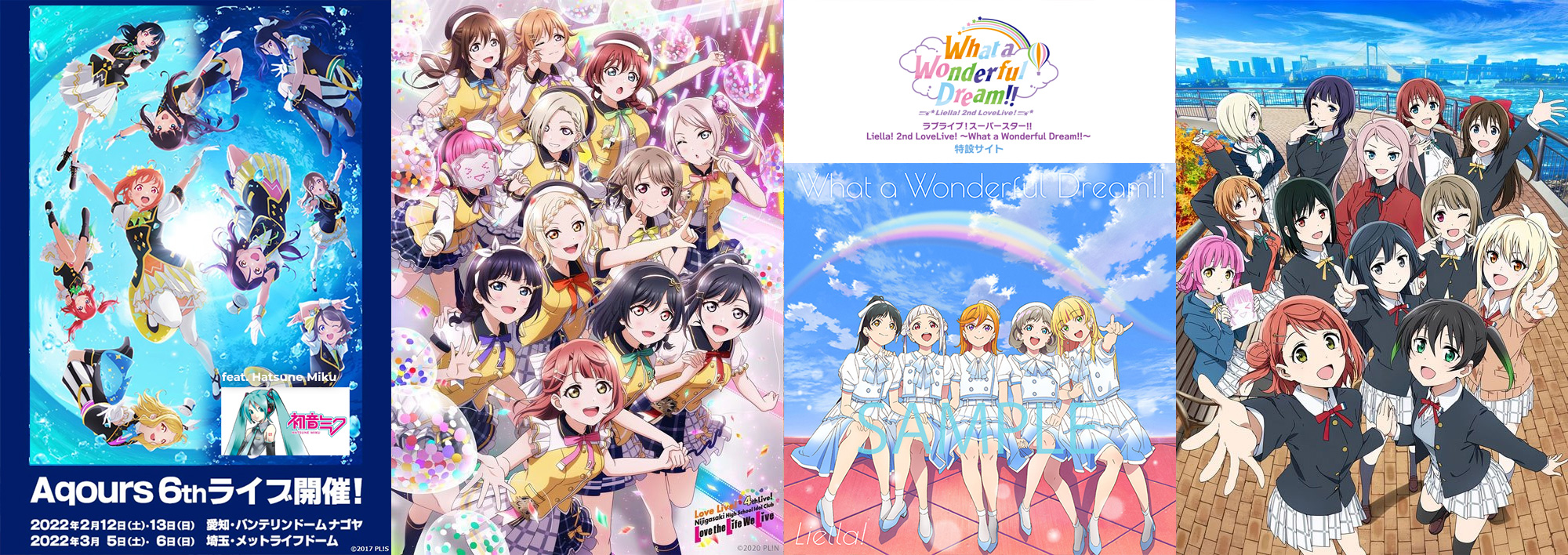 A subreddit dedicated to the Love Live! School Idol Festival game!