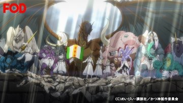 To the Abandoned Sacred Beasts Anime Casts Kana Ichinose, Maaya