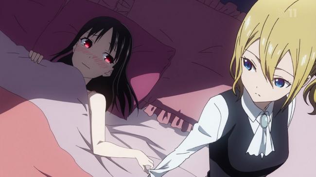 Kaguya-sama: Love Is War -Ultra Romantic- Episode #11 Anime Review