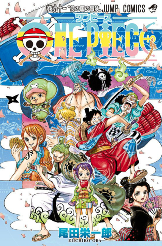 One Piece Chapter 925 Discussion 50 Forums Myanimelist Net