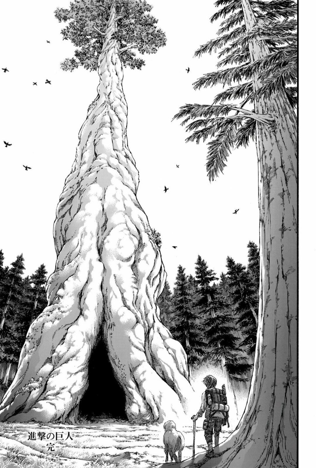 Attack On Titan: Revisiting The Manga's Final Panel