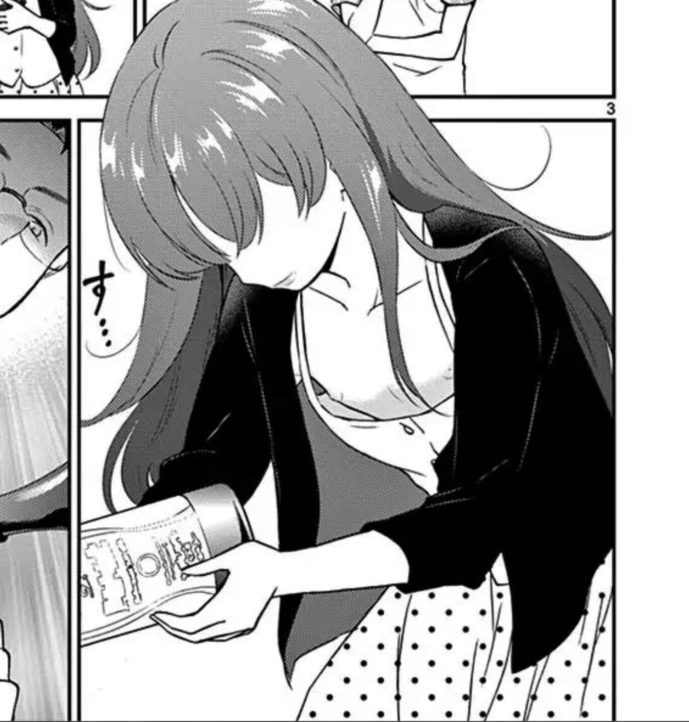 Otokonoko tsuma